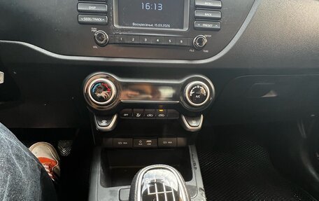 KIA Rio IV, 2020 год, 1 470 000 рублей, 13 фотография