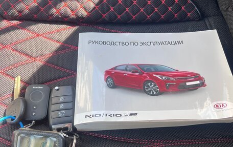 KIA Rio IV, 2020 год, 1 470 000 рублей, 16 фотография