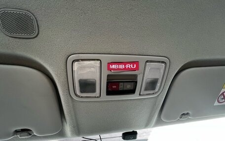 KIA Rio IV, 2020 год, 1 470 000 рублей, 17 фотография