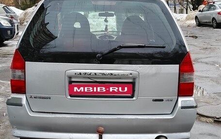 Mitsubishi Space Wagon III, 1999 год, 300 000 рублей, 3 фотография