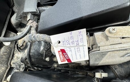 Toyota RAV4, 2018 год, 2 443 000 рублей, 18 фотография