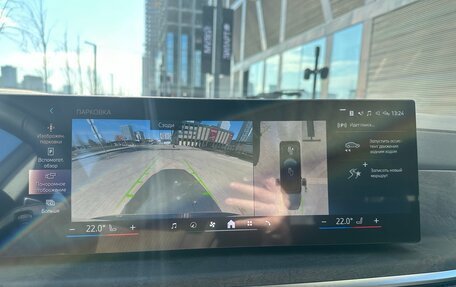 BMW X5, 2026 год, 10 999 000 рублей, 16 фотография