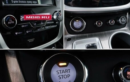 Nissan Murano, 2018 год, 3 300 000 рублей, 15 фотография