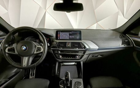 BMW X4, 2019 год, 4 950 000 рублей, 11 фотография