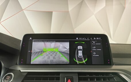 BMW X4, 2019 год, 4 950 000 рублей, 16 фотография