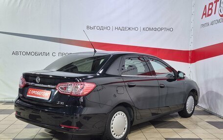 DongFeng S30, 2014 год, 512 000 рублей, 8 фотография
