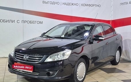 DongFeng S30, 2014 год, 512 000 рублей, 4 фотография