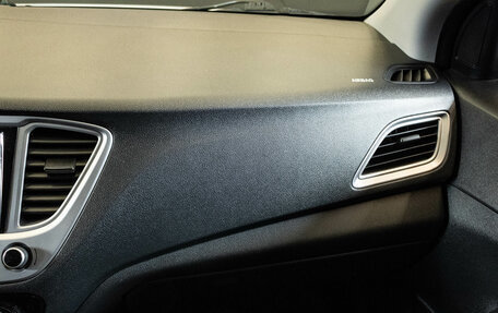 Hyundai Solaris II рестайлинг, 2019 год, 1 399 000 рублей, 8 фотография