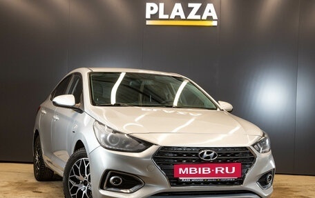 Hyundai Solaris II рестайлинг, 2019 год, 1 399 000 рублей, 2 фотография
