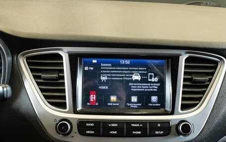 Hyundai Solaris II рестайлинг, 2019 год, 1 399 000 рублей, 17 фотография