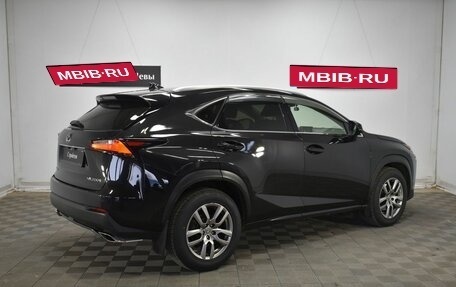 Lexus NX I, 2017 год, 3 190 000 рублей, 5 фотография