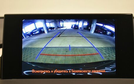 Lexus NX I, 2017 год, 3 190 000 рублей, 18 фотография