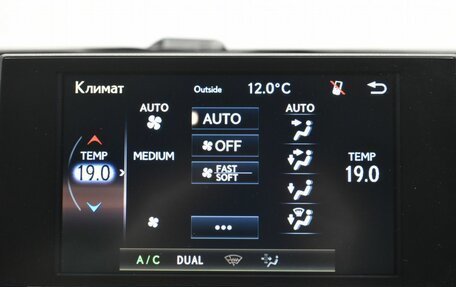 Lexus NX I, 2017 год, 3 190 000 рублей, 17 фотография