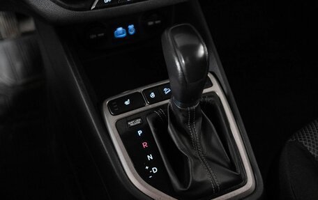 Hyundai Creta I рестайлинг, 2019 год, 1 900 000 рублей, 16 фотография