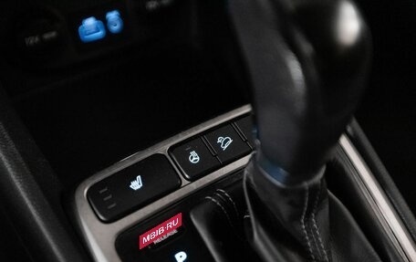 Hyundai Creta I рестайлинг, 2019 год, 1 900 000 рублей, 17 фотография