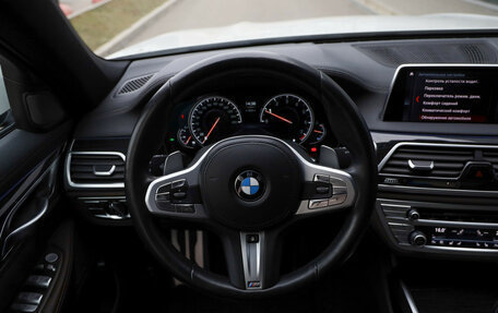 BMW 7 серия, 2018 год, 3 199 000 рублей, 9 фотография