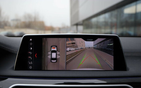 BMW 7 серия, 2018 год, 3 199 000 рублей, 15 фотография