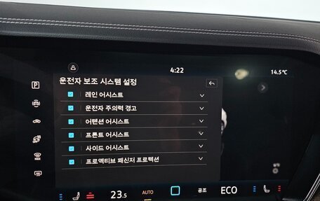 Volkswagen Touareg III, 2024 год, 9 670 000 рублей, 18 фотография