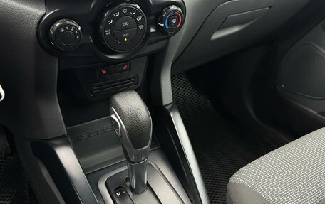 Ford EcoSport, 2016 год, 950 000 рублей, 17 фотография