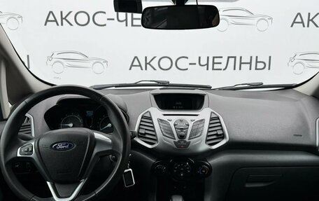 Ford EcoSport, 2016 год, 950 000 рублей, 15 фотография