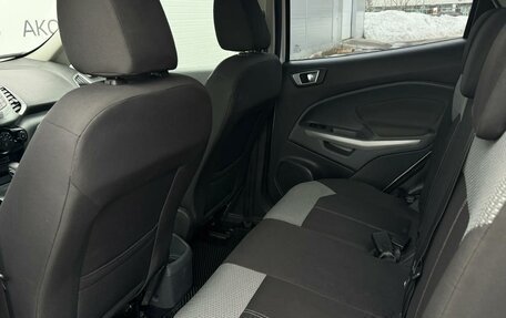 Ford EcoSport, 2016 год, 950 000 рублей, 13 фотография