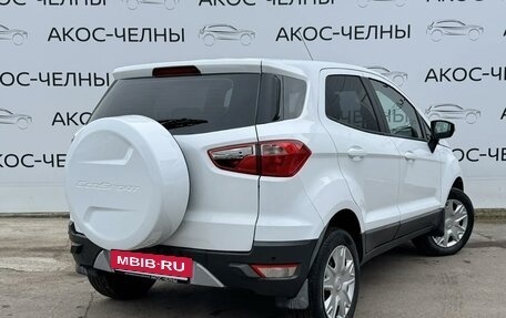 Ford EcoSport, 2016 год, 950 000 рублей, 7 фотография