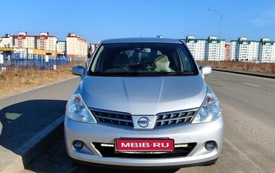 Nissan Tiida, 2009 год, 595 000 рублей, 1 фотография