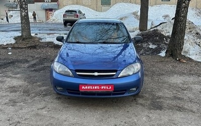 Chevrolet Lacetti, 2008 год, 280 000 рублей, 1 фотография