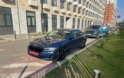BMW 5 серия, 2020 год, 4 400 000 рублей, 1 фотография