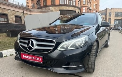 Mercedes-Benz E-Класс, 2014 год, 2 450 000 рублей, 1 фотография