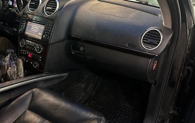 Mercedes-Benz GL-Класс, 2009 год, 1 400 000 рублей, 1 фотография