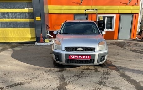 Ford Fusion I, 2007 год, 550 000 рублей, 1 фотография