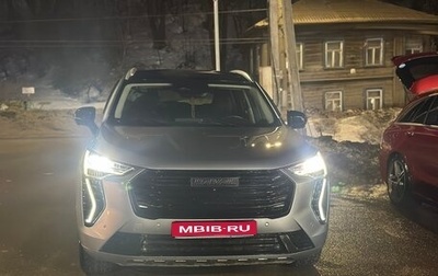 Haval Jolion, 2021 год, 1 650 000 рублей, 1 фотография