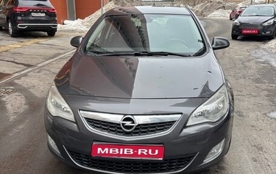 Opel Astra J, 2011 год, 670 000 рублей, 1 фотография