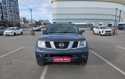 Nissan Pathfinder, 2007 год, 850 000 рублей, 1 фотография