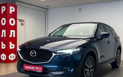 Mazda CX-5 II, 2017 год, 2 520 000 рублей, 1 фотография