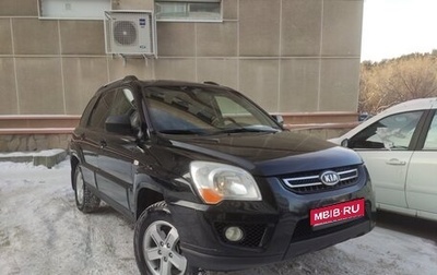 KIA Sportage II, 2010 год, 980 000 рублей, 1 фотография