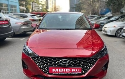 Hyundai Solaris II рестайлинг, 2021 год, 1 799 000 рублей, 1 фотография