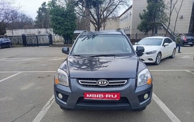 KIA Sportage II, 2009 год, 750 000 рублей, 1 фотография