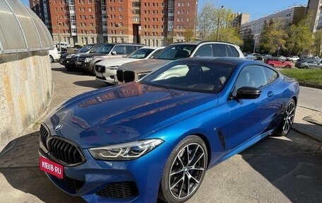 BMW 8 серия, 2018 год, 6 290 000 рублей, 1 фотография