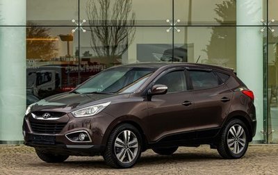 Hyundai ix35 I рестайлинг, 2014 год, 1 295 000 рублей, 1 фотография