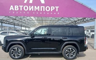 Haval H9, 2025 год, 5 199 000 рублей, 1 фотография