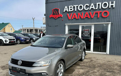 Volkswagen Jetta VI, 2016 год, 1 200 000 рублей, 1 фотография