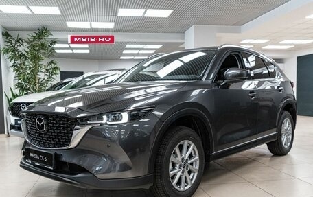 Mazda CX-5 II, 2025 год, 5 013 368 рублей, 1 фотография