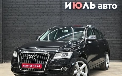 Audi Q5, 2012 год, 2 180 000 рублей, 1 фотография