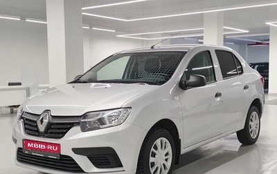 Renault Logan II, 2020 год, 1 077 000 рублей, 1 фотография