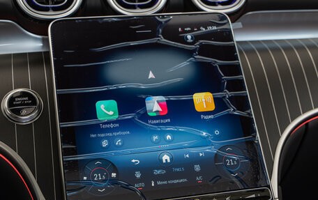 Mercedes-Benz GLC, 2025 год, 9 550 000 рублей, 14 фотография