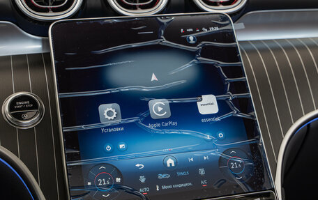 Mercedes-Benz GLC, 2025 год, 9 550 000 рублей, 17 фотография