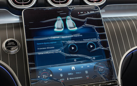 Mercedes-Benz GLC, 2025 год, 9 550 000 рублей, 15 фотография