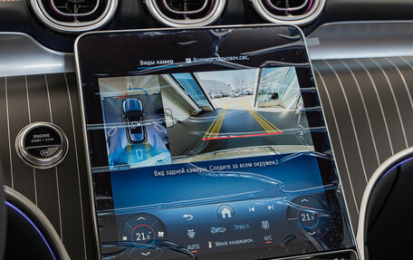 Mercedes-Benz GLC, 2025 год, 9 550 000 рублей, 16 фотография